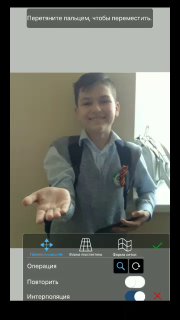 video_9@28-04-2019_17-57-08.mp4